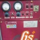 빅뱅주식회사 이미지