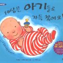 위와이즈