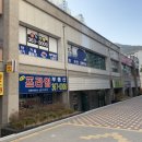 1273-1네일
