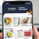 알뜰청과 이미지