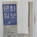 길 잃은 땅강아지 이미지