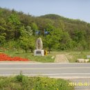 14/05/02 경주 낙동정맥길 당고개~ok목장~산내고원~소호고개~내와고개(17km7시간소요) 이미지