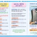 아가페복지 이미지