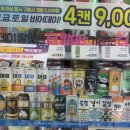 이웃집컴퍼니 이미지