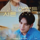 금강상회 이미지