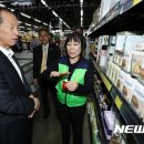 춘천원예농업협동조합 하나로마트 이미지