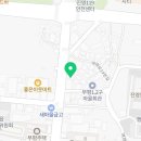 여래옛날통닭 이미지