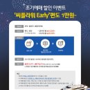제이에이치파트너스 이미지