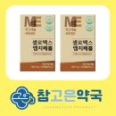 엠지컴퓨터
