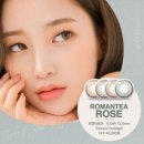 렌즈타운 이미지