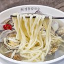 홍주칼국수 | [마곡/발산] 마곡 원그로브 맛집 추천 | 면과 막걸리가 무한리필되는 가성비 명동칼국수 마곡점 후기