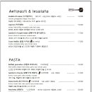 도치피자 강변 이미지