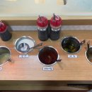 신시대마라탕.쌀국수 이미지