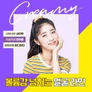 세종성형외과의원 이미지