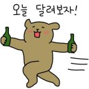 조은헤어스튜디오
