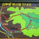 신기십장생마을 이미지