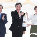 성화 이미지