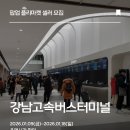 타로잡화상점