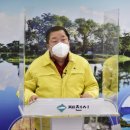 천수사우나 이미지