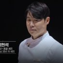 쉐프의런치 이미지