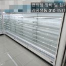 성서공단로 이미지