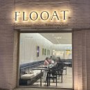 문정역 1번출구 | 문정역 대형 카페 플루엣 브런치카페 내돈내산 주말 후기