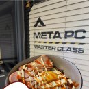 딱좋아PC방 이미지