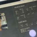 한빛안경랜드(방화점) 이미지