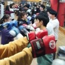 W복싱 이미지