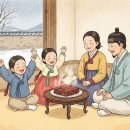 '애동지'가 뭐길래... "올해 동짓날엔 팥죽 대신 팥시루떡" 이미지
