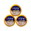 고운발