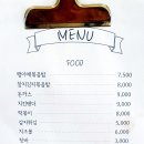 위키즈52 이미지