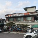 완사진남식육식당 이미지