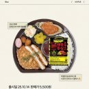 세븐돈가스 이미지