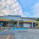 금당휴게소 이미지