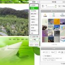 입암농장 이미지