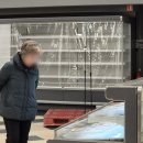 홈플러스 이미지