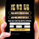 미인연구소 이미지