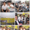 건아들카페 이미지