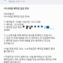 다나네일 이미지