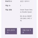 퀸룸클럽