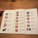 일일시호주 | 서면 데이트 장소 안주 찐 맛집 이자카야 일일시호주