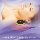 기통찬 이미지