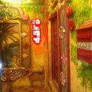 토끼노래연습장 이미지