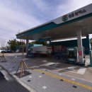 기룡주유소 이미지