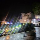 물맑음 펜션 이미지