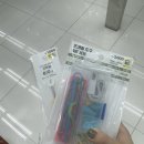 에코팜 | 가을주말드라이브&gt; 진천 에코팜 다녀온 후기 &amp;저녁은 대패삼겹이닷