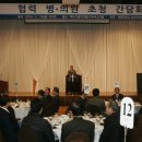 동산의원 이미지