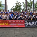 서귀포경찰서 이미지