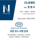 이마트에브리데이 등촌점 이미지